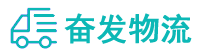 中山到白云区物流公司